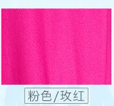 Aerial Flying Yoga Hammock Anti-Gravity Yoga Swing Belts Yoga Fabric Training Equipment For Pilates Body Shaping 5 Meter