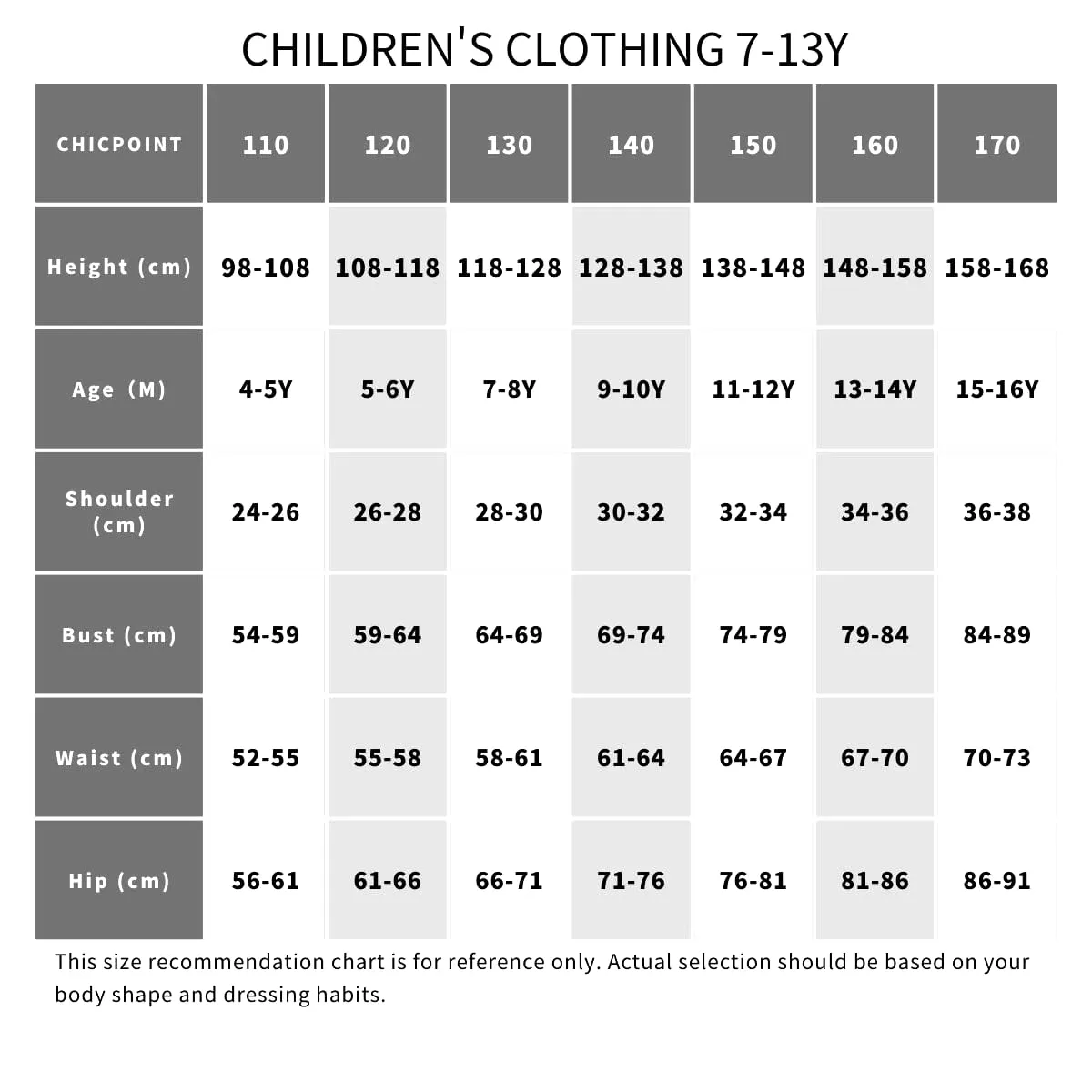 Boys/Girls Pajama Sets 477082 - (8-9 Y)