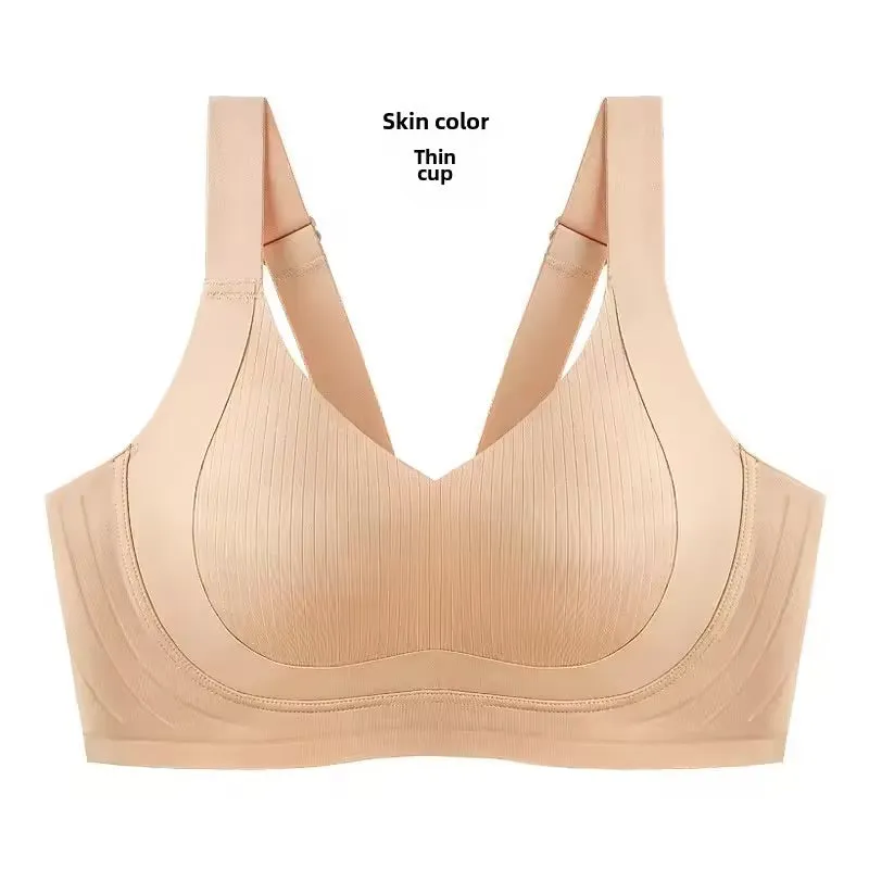 Seamless Sports Bra Women's Wireless Underwear - 9916