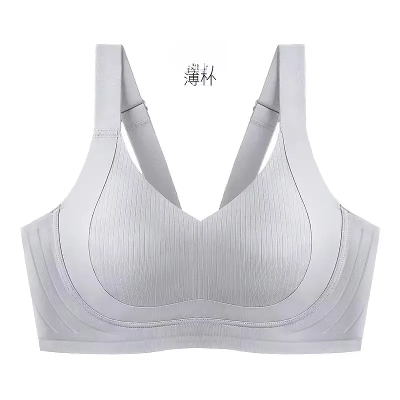Seamless Sports Bra Women's Wireless Underwear - 9916